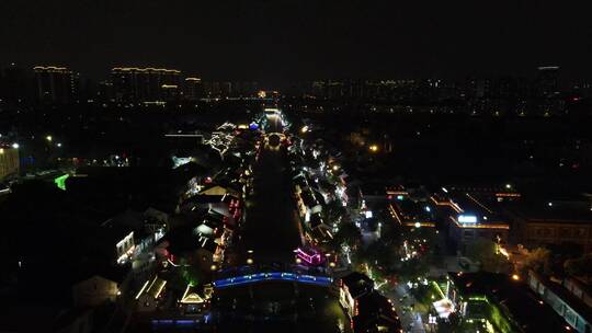 江苏无锡古镇夜景4K航拍