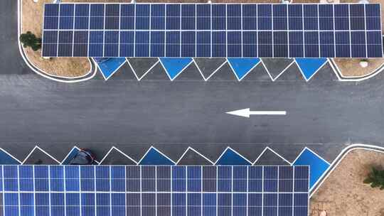 太阳能汽车充电车位光伏车棚