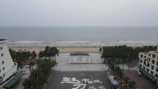 广东茂名中国第一滩景区航拍