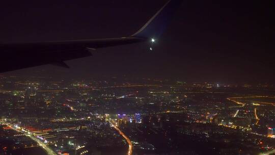 鸟瞰北京上空夜景城市风光