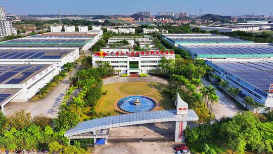 佛山三水红牛生产基地航拍