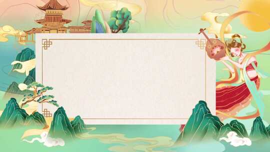 古风插画留白背景素材