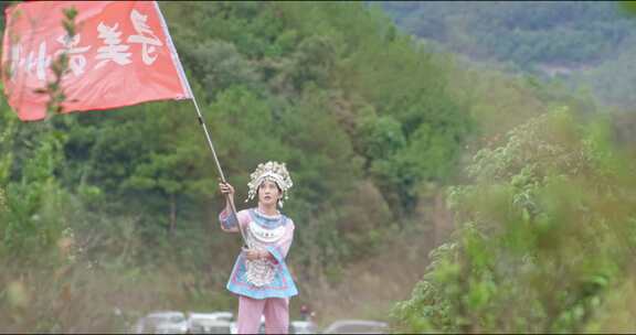 贵州水族云南四川三都端节借端民族文化