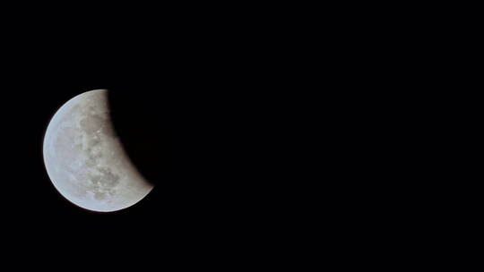 月全食生光复圆阶段实拍视频