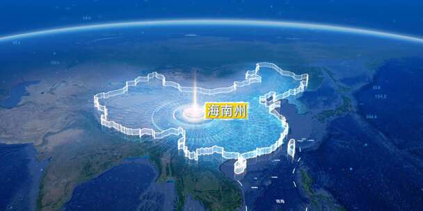 地球俯冲定位地图辐射中国海南州