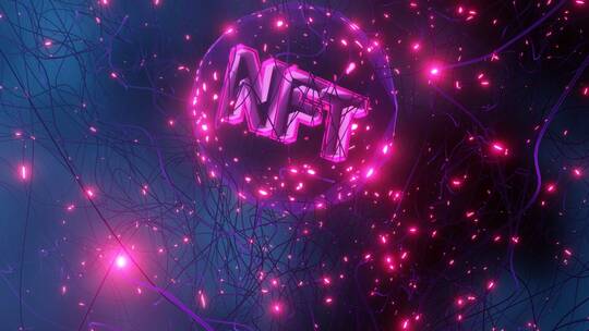 NFT 区块链