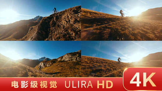 航拍自行车下山山地自行车极限自行车运动视频素材模板下载