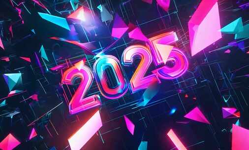 2025跨年音乐节vj未来赛博朋克蒸汽波