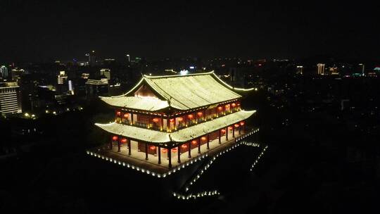 福建福州镇海楼夜景灯光航拍