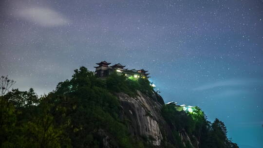 云南腾冲云峰山星空夜景