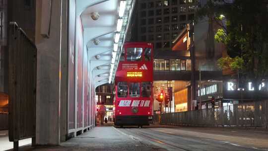 香港中西区德辅道中夜景