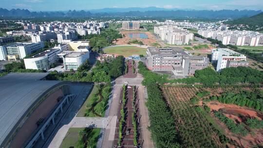 航拍雁山的大学院校和高校