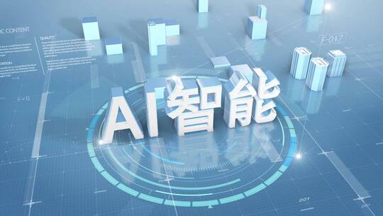 AE E3D标题文字 模板