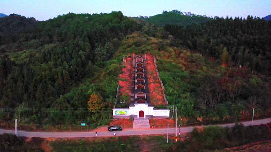 福建龙窑建盏航拍