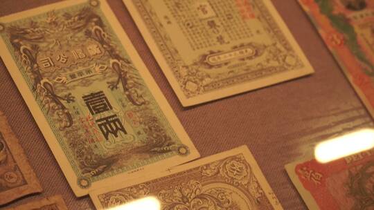旧社会明清中国纸币银票及模具