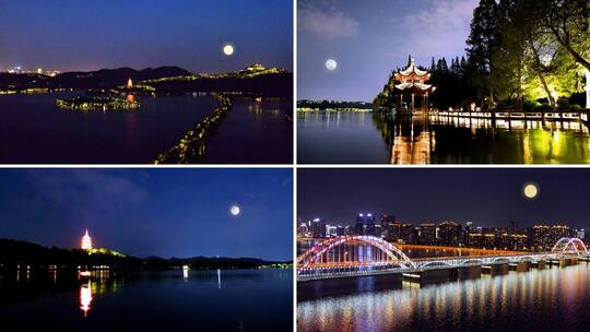 杭州月亮 杭州中秋高清在线视频素材下载