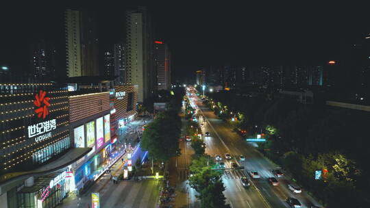 4K航拍城市夜景商业中心