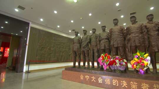 红军会师纪念馆内景