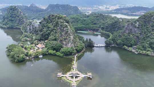 航拍广东肇庆七星山5A景区