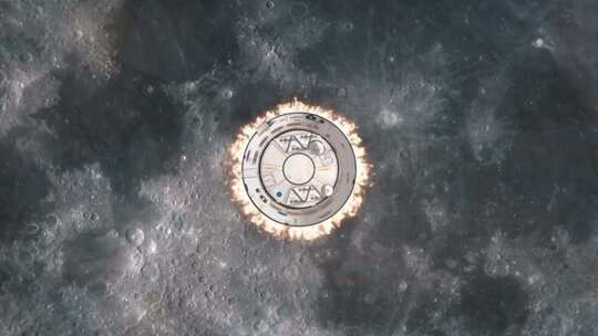 月球探月工程飞船空间站