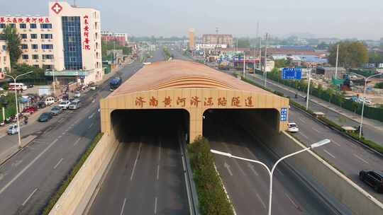 济洛路跨黄河隧道