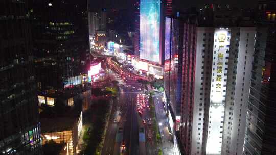 广州天河区交通夜景车流天河路