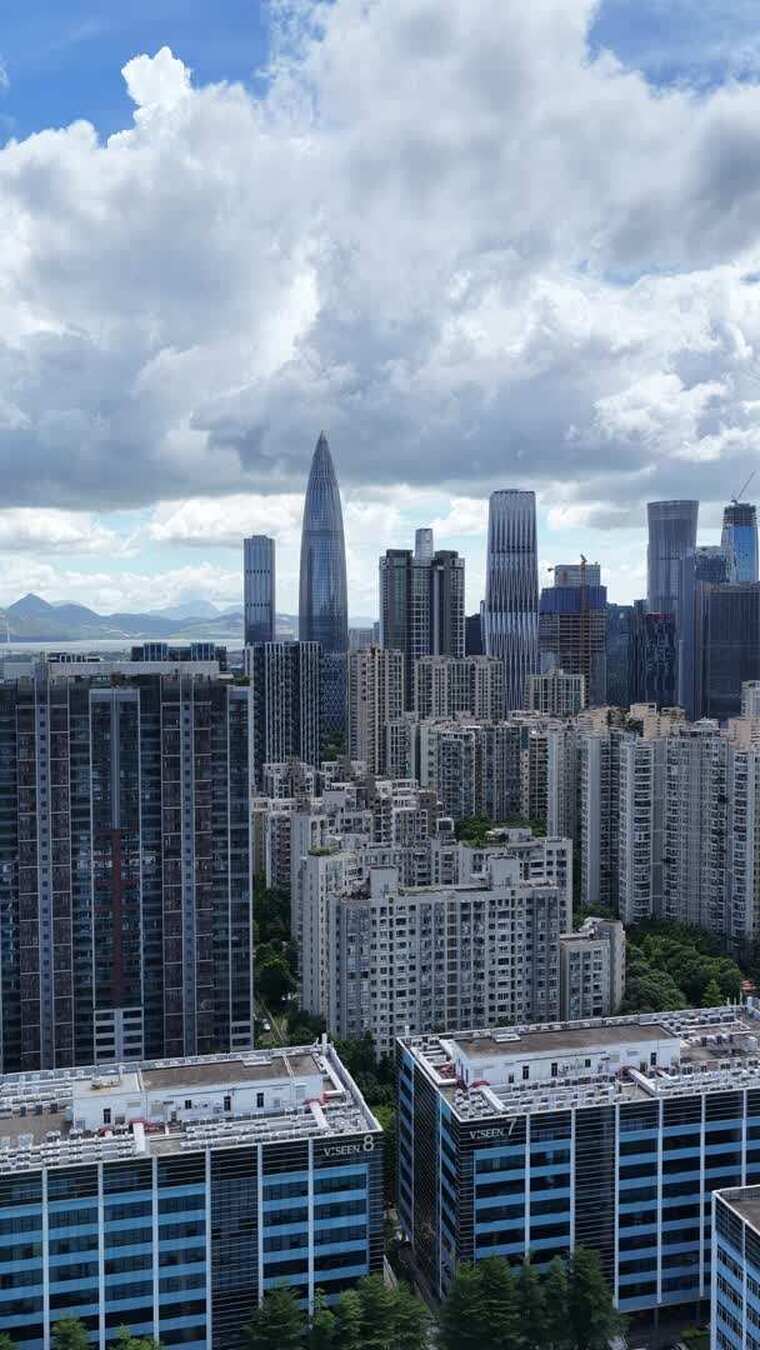 【竖屏】广东经济最强区深圳南山区