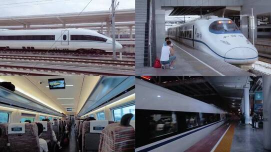中国高铁行驶到火车站