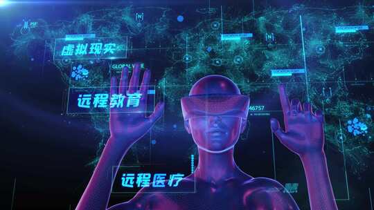 VR虚拟现实大数据元宇宙科技AI智能穿戴眼镜