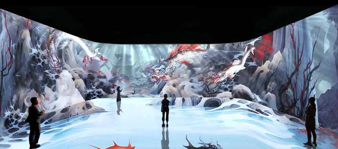 山海经-茨鱼沉浸式空间效果