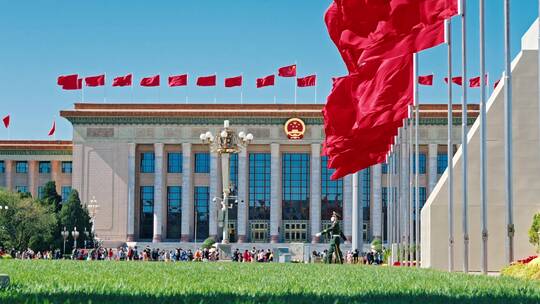 天安门红旗 喜迎国庆 大气北京素材 二十大视频素材模板下载