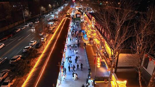 航拍秦皇岛夜市小吃街