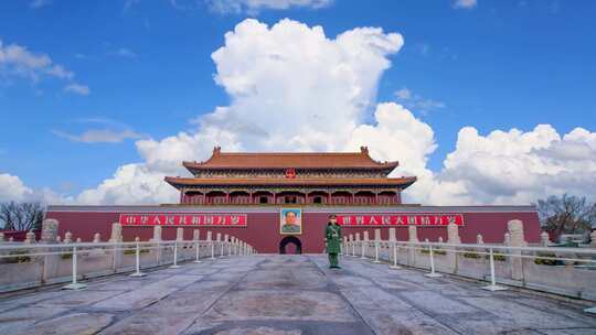 北京建筑 著名建筑