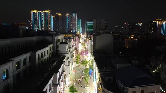 武汉江汉路步行街夜景灯光航拍