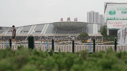 山东日照城市空镜火车站万平口海边游艇