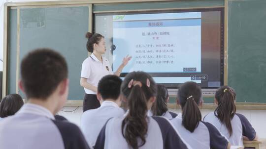 学校校园中学生老师语文课程科技课程智慧视频素材模板下载