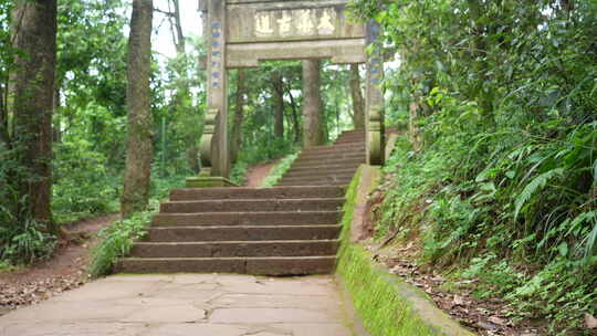 西山古寺太华寺