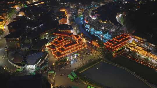 贵州西江千户苗寨夜景航拍