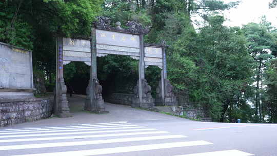 西山风景区古寺太华寺