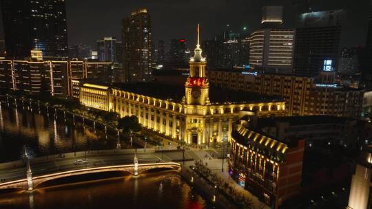航拍夜幕下璀璨的上海邮政博物馆