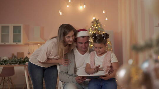 圣诞节家庭视频通话