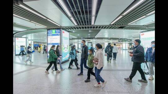 南京新街口地铁站延时视频素材模板下载