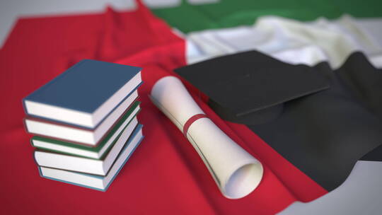 阿联酋国旗毕业帽和文凭