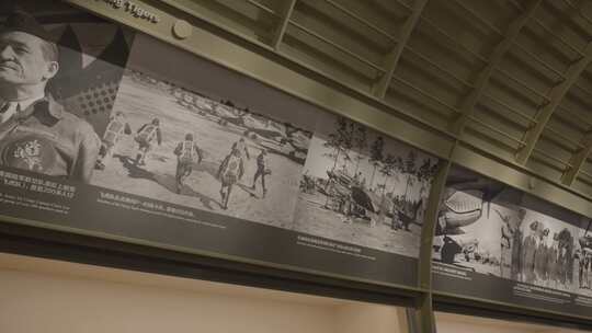 中国人民抗日战争纪念馆