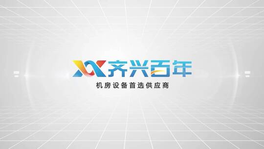 简洁粒子碎片重汇聚集成标志C