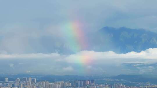 航拍西安城市彩虹云海