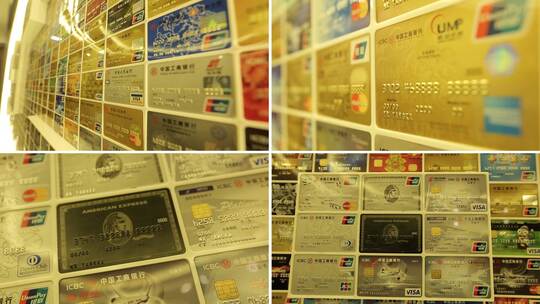 银行卡信用卡工商银行卡片