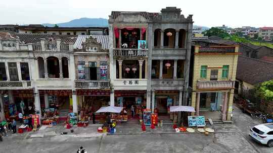 航拍梅家大院、狂飙取景地、广东江门骑楼