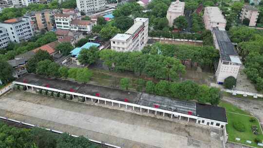 航拍核动力工业卫生教育基地