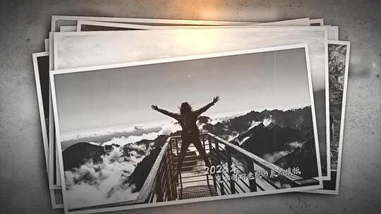 历史复古回忆相册老照片展示